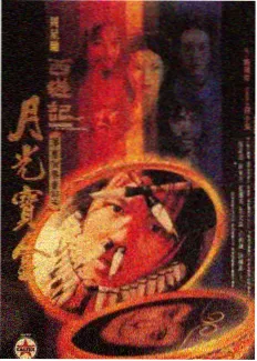 综艺花字与中文电视剧字幕免费字幕分工卡片配图